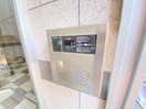建物設備 光和ビル