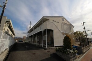 アメニティ９３
