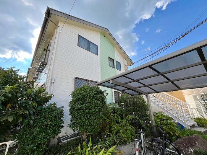 外観写真 青葉荘