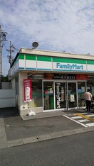 ファミリーマート 高槻浦堂店(コンビニ)まで450m 第2ﾏｰﾌﾞﾙﾊｲﾂ