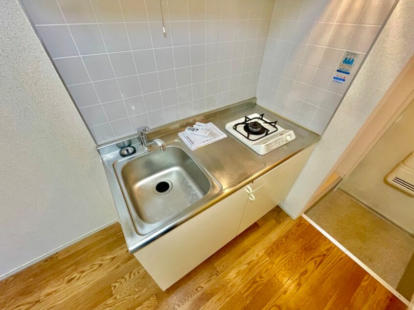 キッチン パル中町