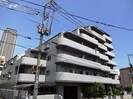 CAPITOL　1996の外観