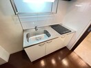 キッチン 越智ビル