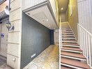 建物設備 越智ビル