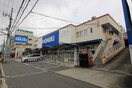 ダイキ(電気量販店/ホームセンター)まで350m Ｆｕｅｎｔｅ香ヶ丘