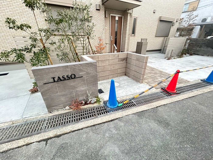 その他 TASSO