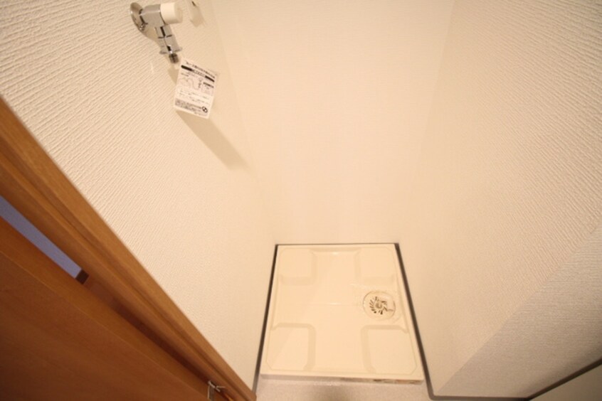 洗濯機置場 モンリベルテ箕面