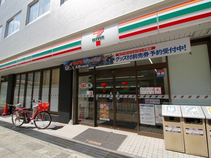 セブンイレブン箕面船場東店(コンビニ)まで549m モンリベルテ箕面