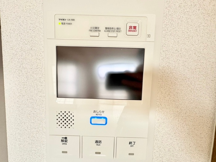 内観写真 ピピアめふ２(803)