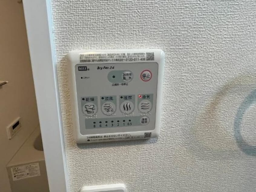 内観写真 Nステ－ジ長岡天神