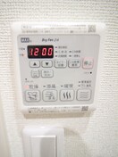 内観写真 フジパレス堺南長尾Ⅶ番館