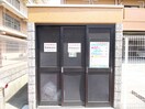 その他 エクセレント岸和田弐番館