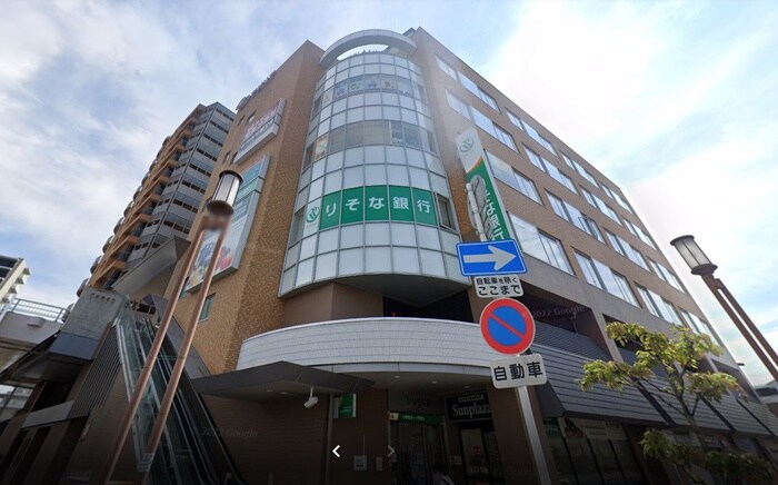 りそな銀行柏原支店(銀行)まで161m 柏原ファミリ－ハイツ