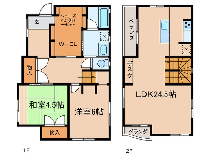 間取り図 東園田町5丁目戸建