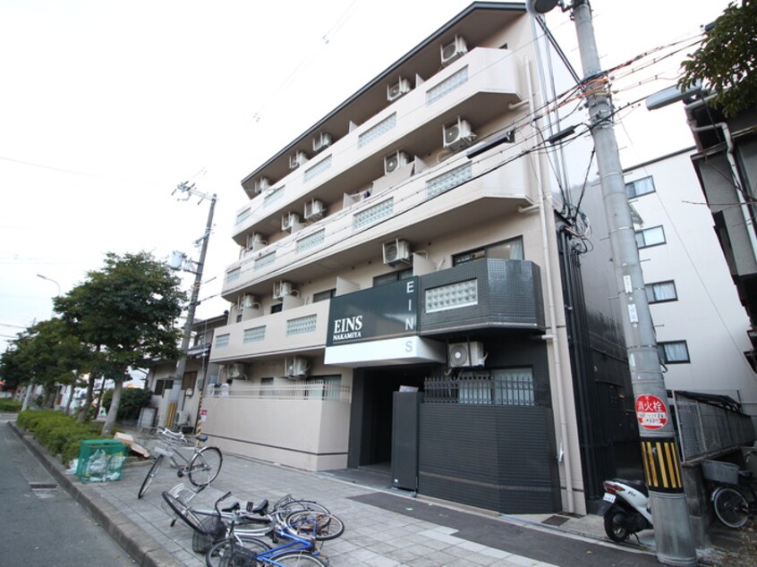 外観写真 アインスＮａｋａｍｉｙａ