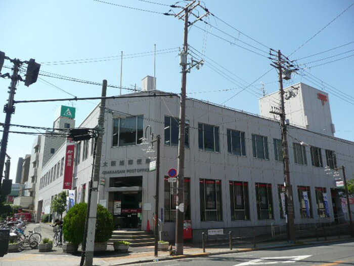 郵便局(郵便局)まで1300m アインスＮａｋａｍｉｙａ