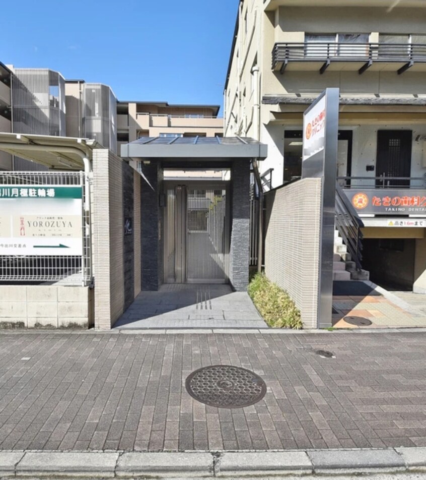 外観写真 ジオグランデ御所西（108）