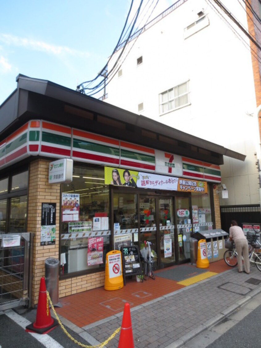セブンイレブン烏丸今出川店(コンビニ)まで2m ジオグランデ御所西（108）