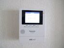 内観写真 エクセレント千里丘