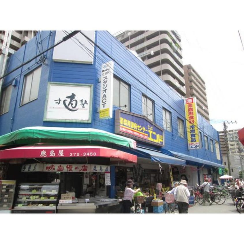 業務用食品館Ｃ＆Ｃ中崎町店(スーパー)まで100m 仮)ﾛｲﾔﾙﾊﾟｰｸﾋﾙｽﾞうめきた