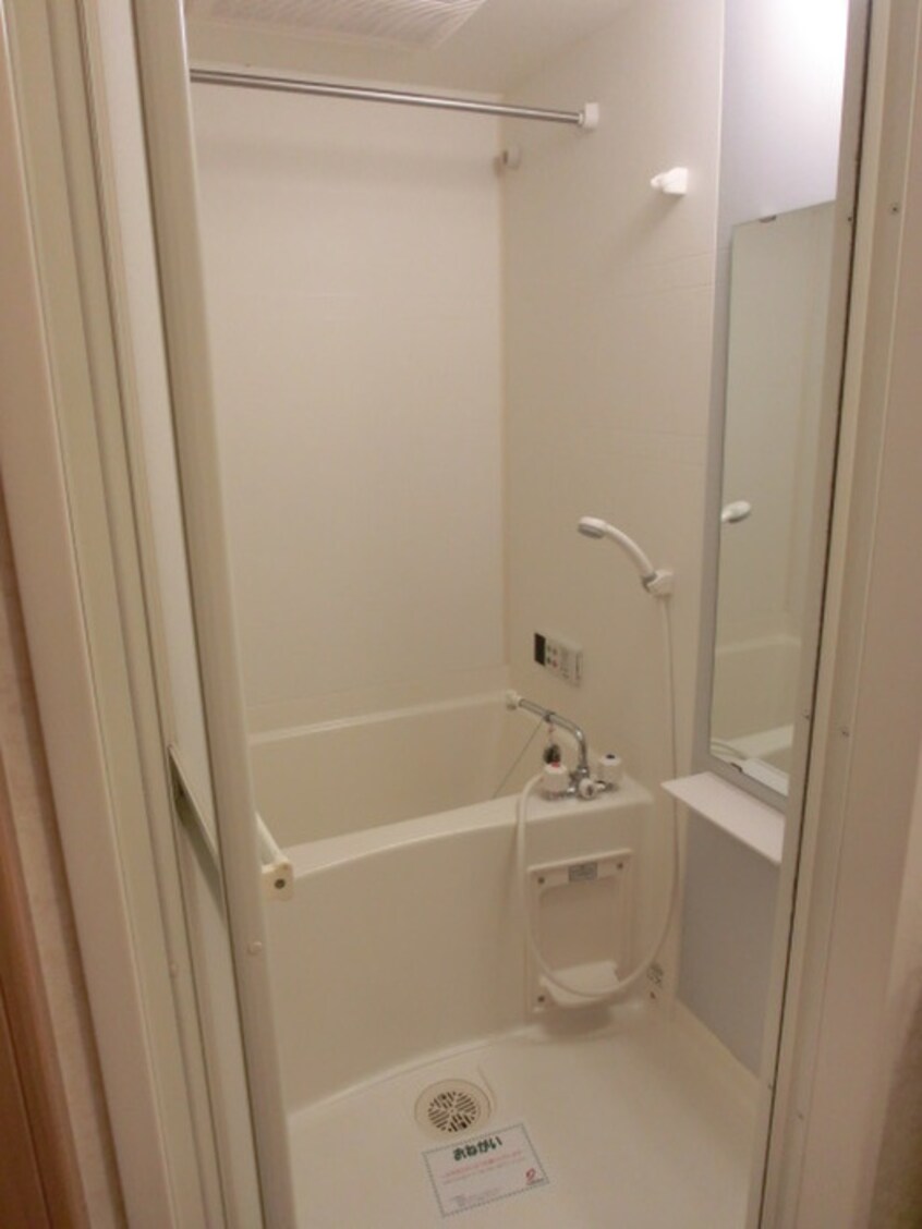 バス／シャワールーム等 サウス高安