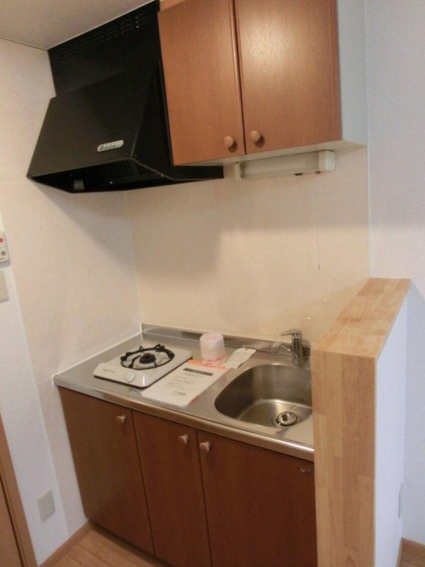 キッチン サウス高安