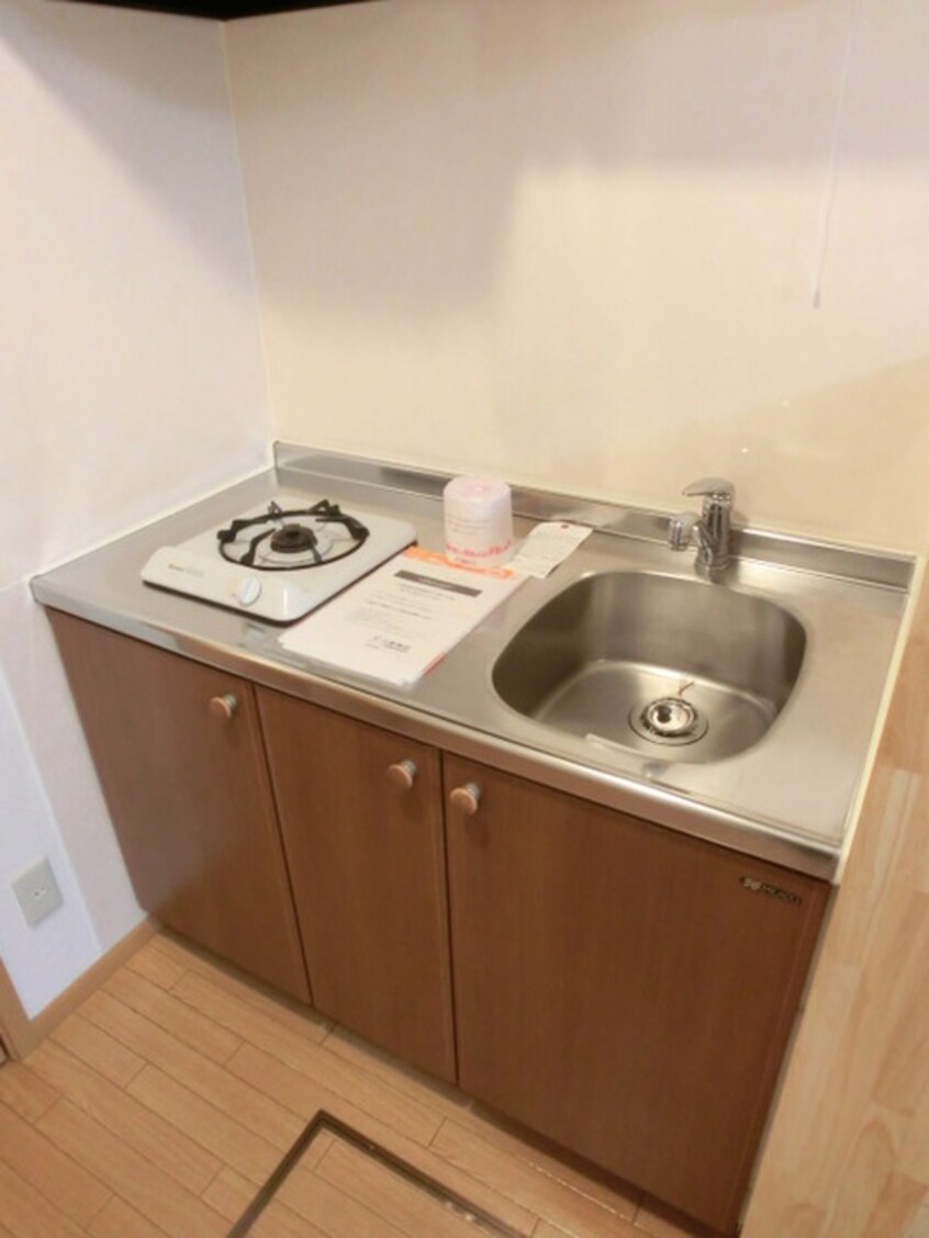 キッチン サウス高安