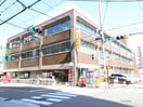 阿倍野郵便局(郵便局)まで755m ロイヤルコート松虫