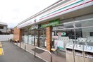 セブン-イレブン 宇治小倉天王店(コンビニ)まで240m 老ノ木第一ビル