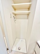 洗濯機置場 AFFLUENCE難波EAST