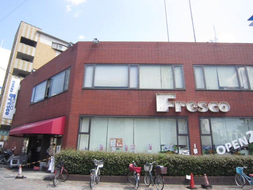 フレスコ西大路店(スーパー)まで362m サンクチュアリ御池御前