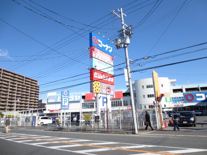 コーナン(電気量販店/ホームセンター)まで600m ルミナスみくに