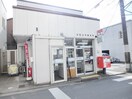 京都本町郵便局(郵便局)まで800m ＦＩＬＬＥ ＤＥ ＢＯＮＮＥ