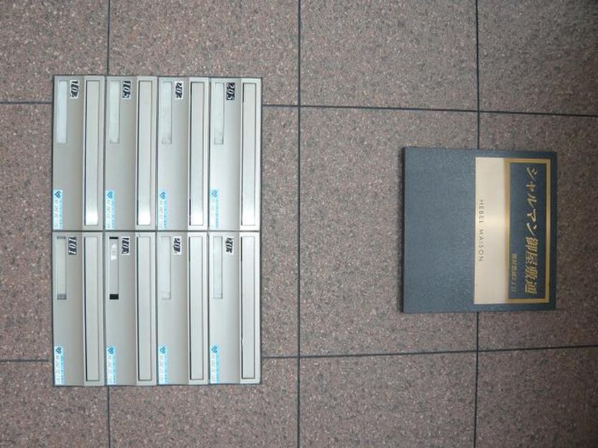 エントランス部分 シャルマン御屋敷通