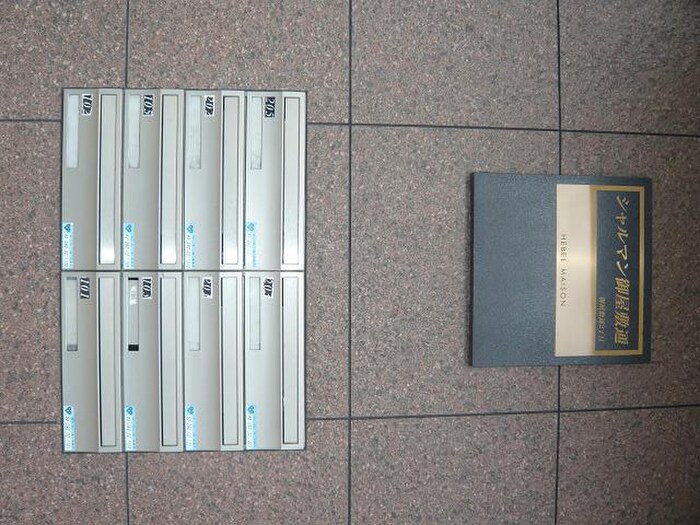 エントランス部分 シャルマン御屋敷通