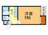 京都アパ－トメント４ 1Kの間取り