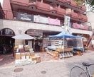 サンプラザ(スーパー)まで300m 京都アパ－トメント４