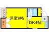 ヴィラ盛都Ⅱ 1DKの間取り