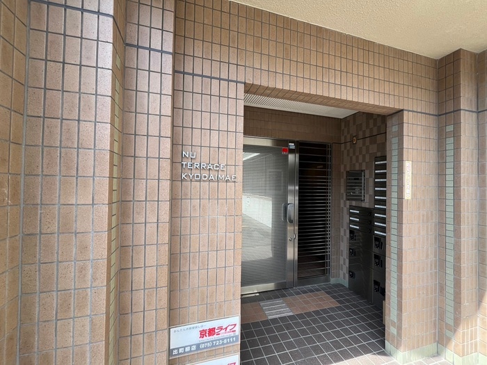 エントランス部分 NUテラス京大前