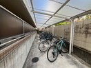 駐輪場 NUテラス京大前