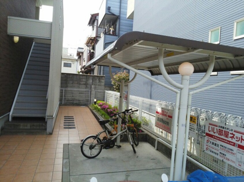 駐輪場 ジュネス５番館