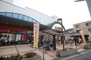近商ストア　東湊店(スーパー)まで1000m ジュネス５番館