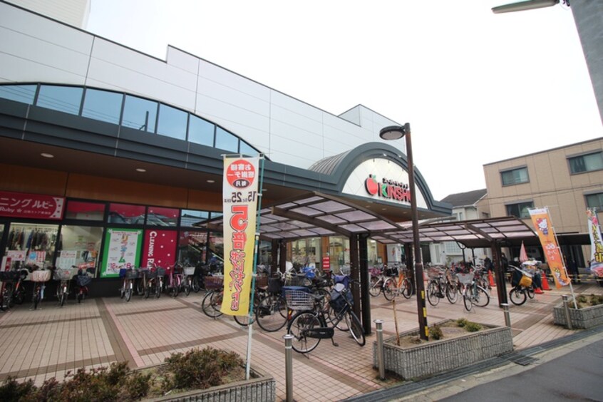 近商ストア　東湊店(スーパー)まで1000m ジュネス５番館