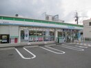 ファミリーマート豊中若竹町店(コンビニ)まで595m サマックス江坂