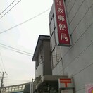 吹田江坂郵便局(郵便局)まで633m サマックス江坂