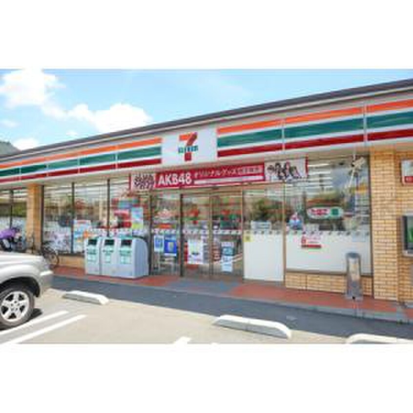 セブン-イレブン 三木大塚２丁目店(コンビニ)まで750m Sumika　A