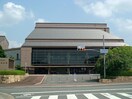 三木市文化会館(美術館/博物館)まで1200m Sumika　A