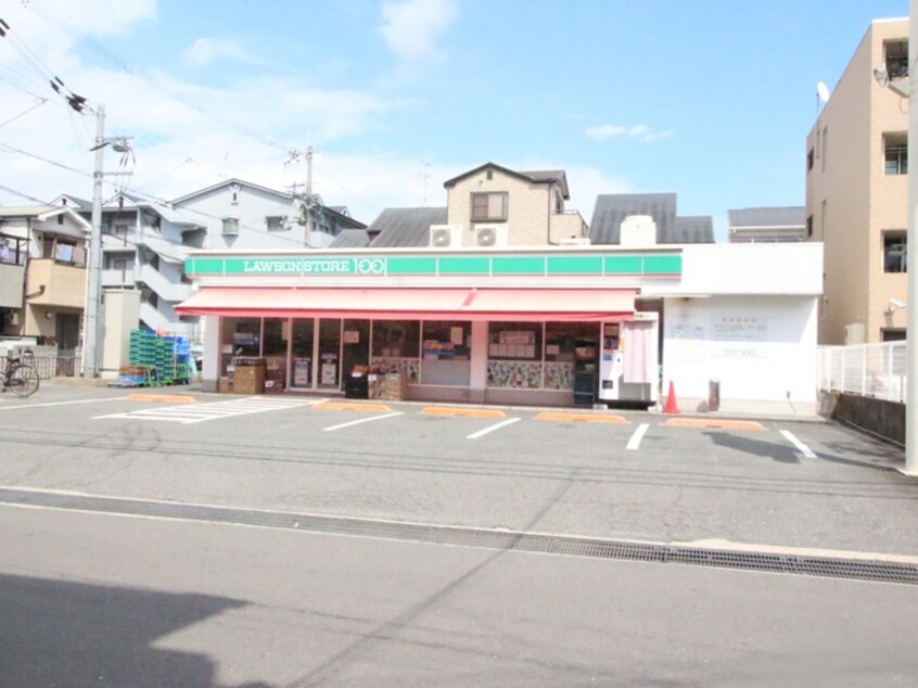 ローソンストア100 LS摂津昭和園店(コンビニ)まで56m フレンドリー千里丘