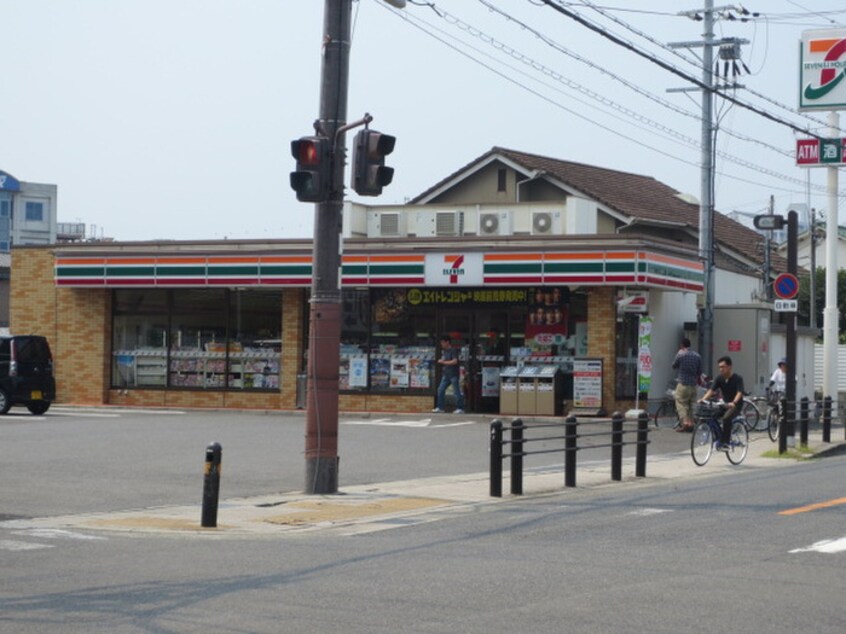 セブンイレブン(コンビニ)まで225m 仮）大西１丁目Ｃ棟共同住宅