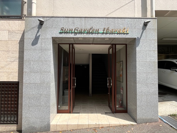 エントランス部分 サンガ－デン茨木